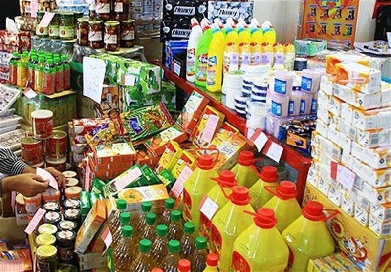 کالاهای اساسی بهطور کامل تأمین شدهاند