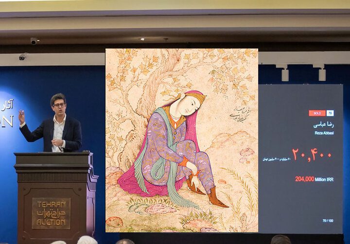 درخت تجسمی فجر، جایگزین طوبا شد
