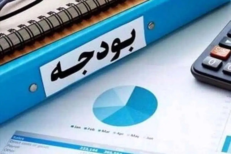 کاهش بودجه معاونت علمی
