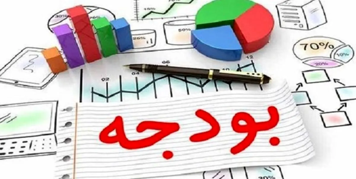 کاهش بودجه معاونت علمی