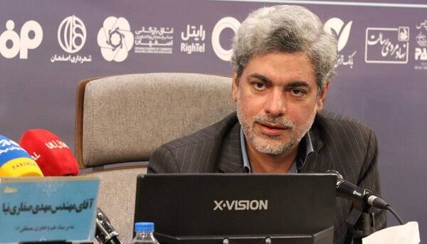 تالار معاملات فناوری در نیمه دوم1404 راه اندازی شد