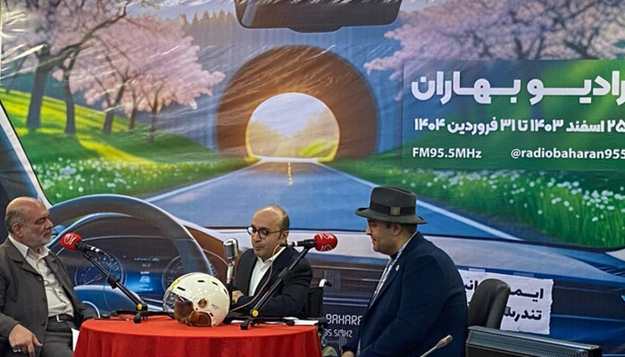 رادیو بهاران؛ شبکهای برای پیشگیری از تصادفات و فرهنگسازی