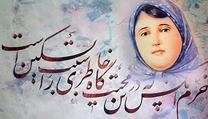 دوران زندگی و تحصیلات پروین اعتصامی