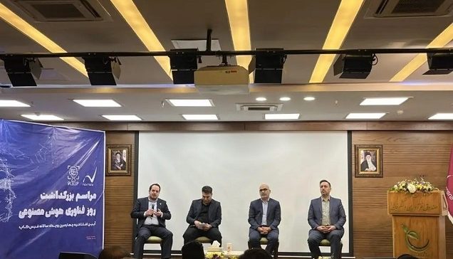 مذاکرات برای راهاندازی تالار معاملات فناوری