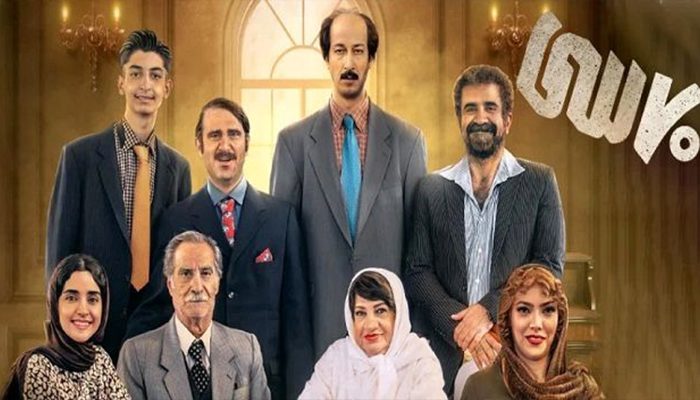 پر فروش ترین روز سینمای ایران در اسفند
