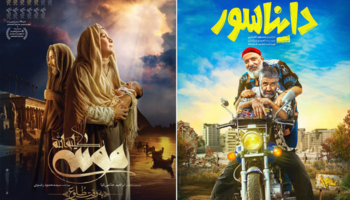 پر مخاطب ترین فیلم های سینمایی اسفند در صدر فروش