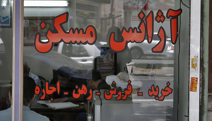 سمت و سوی بازار مسکن در سال ۱۴۰۴