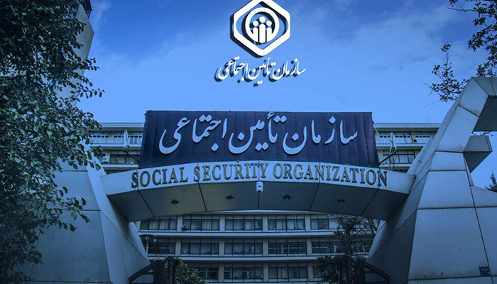 میزان و شرایط دریافت کمکهزینه ازدواج برای بیمه شدگان تامین اجتماعی
