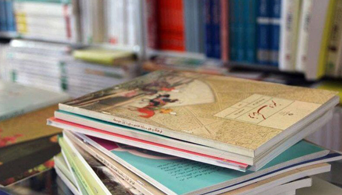 مهلت ثبت کتاب درسی و تعداد کتابهای درسی