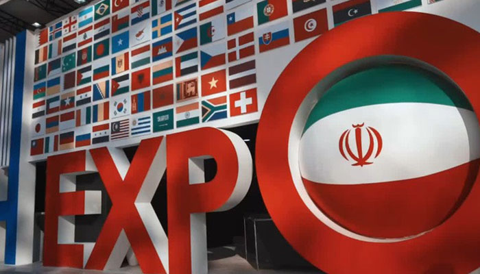 هفتمین نمایشگاه ایران اکسپو: نمایش توان تجاری ایران به 110 کشور