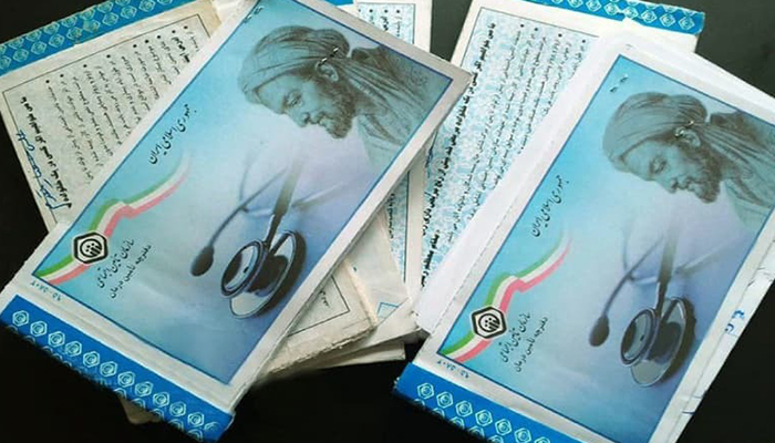 چرا دریافت کمکهزینه ازدواج سازمان تأمین اجتماعی مهم است؟