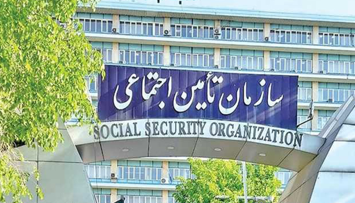 بیمه شدگان تامین اجتماعی این هدیه نقدی را از دست ندهند