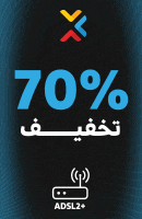 بنر تبلیغاتی آسیاتک - پرداد خبر