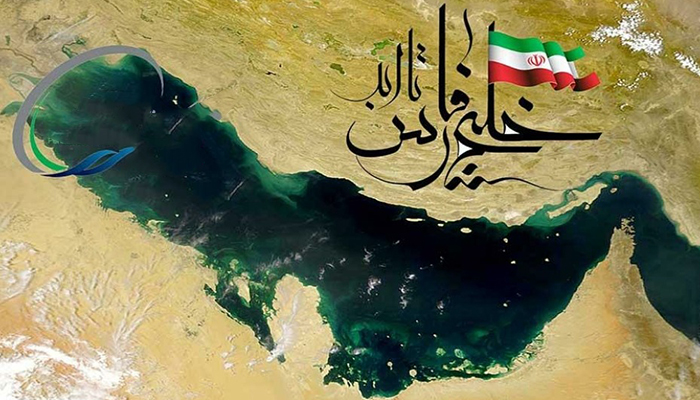 واکنش به اظهارات تفرقهافکنانه و ضرورت #همبستگی_برای_خلیج فارس