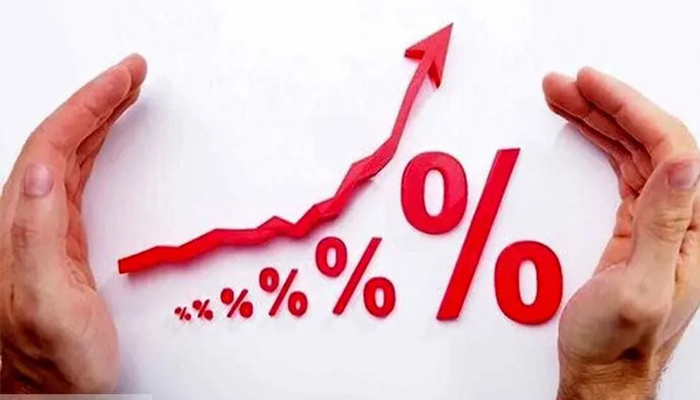 حداکثر نرخ سود بانکی ۱۴۰۴ برای سپرده یکساله چقدر است؟