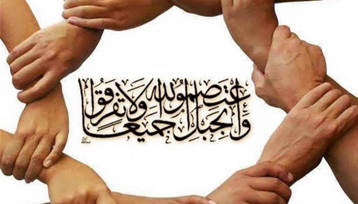 وحدت ملی: ضرورت انسجام در مناسبت‌ها و گذر از اختلافات