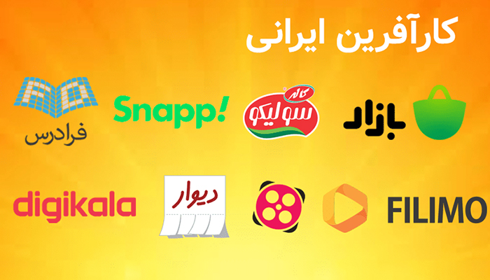 کارآفرینی داخلی: الگوهای موفق با تکیه بر فرهنگ و بوم