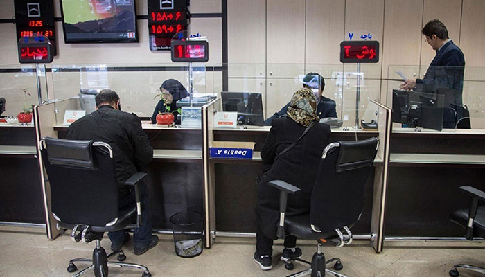 نقش سنتی بانکها در تأمین مالی تولید
