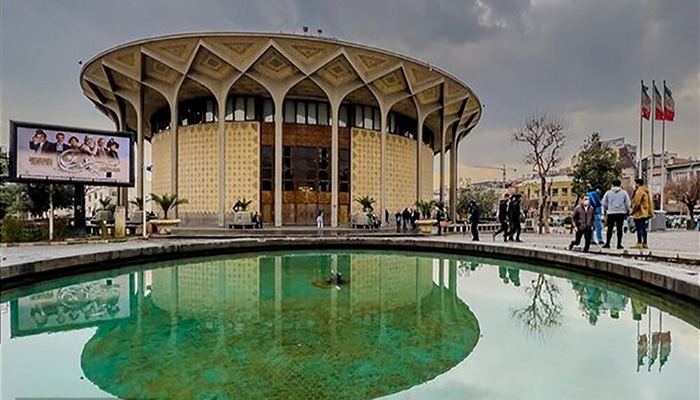 مجموعه تئاترشهر و تالار هنر اماده میزبانی از اجرا‌ها