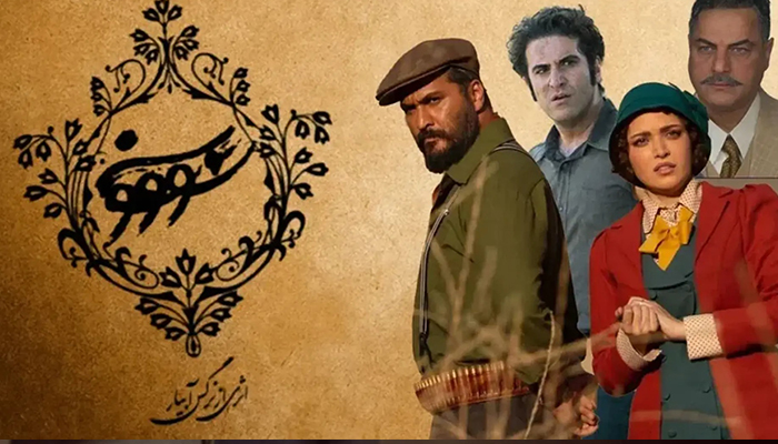 آینده پلتفرم نماوا و سریال «سووشون»