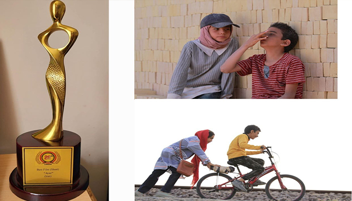 فیلم کوتاه «ایار» پیش از کسب جایزه بهترین فیلم کوتاه داستانی از جشنواره رینبو لندن، چه موفقیتها و دستاوردهای دیگری در کارنامه خود ثبت کرده بود؟
