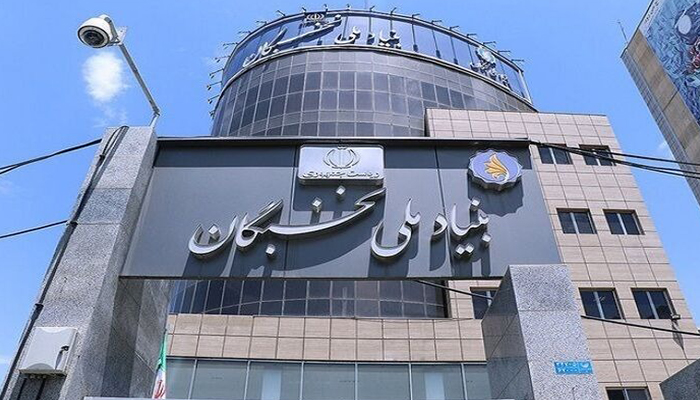 ثبتنام برای پانزدهمین همایش ملی نخبگان از چه تاریخی آغاز میشود؟