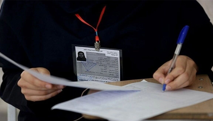 اطلاعیه رسمی سازمان سنجش: آزمون‌ها لغو نمی‌شوند