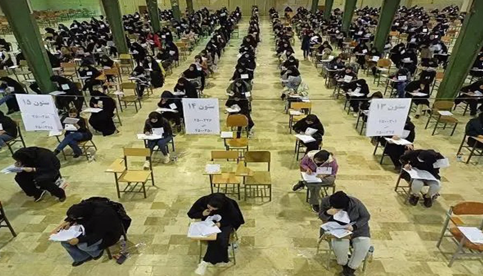 آزمون دفاتر خدمات الکترونیک قضایی چه تاریخی برگزار میشود؟