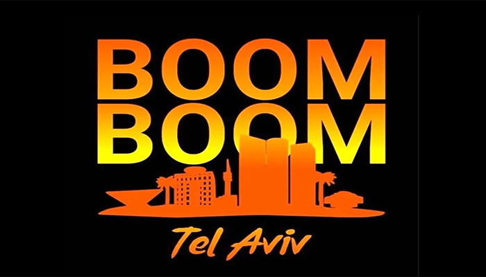 خالق آهنگ بوم بوم تل آویو کیست؟