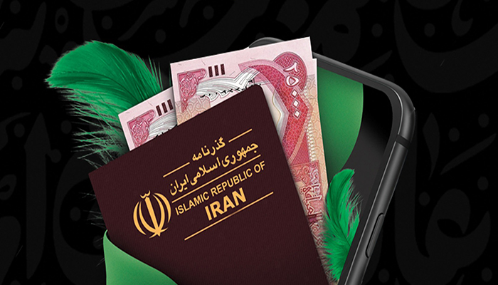 نحوه دریافت ارز اربعین: سهمیه 200 هزار دیناری از 4 بانک عامل!