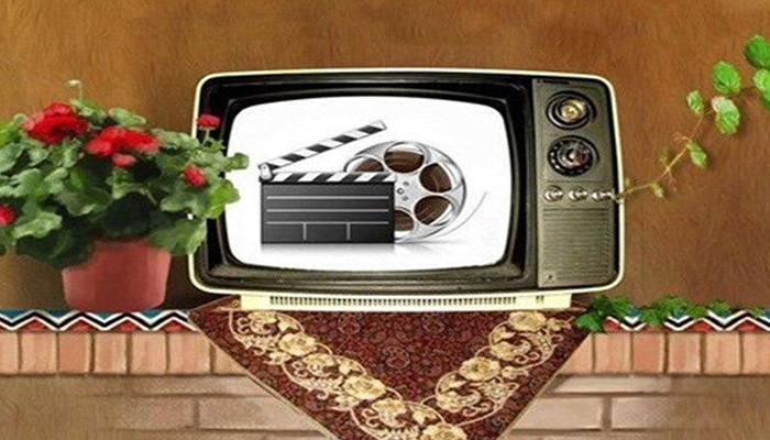 جدول پخش فیلم های تلویزیون در اربعین و آخر هفته (23 و 24 مرداد)