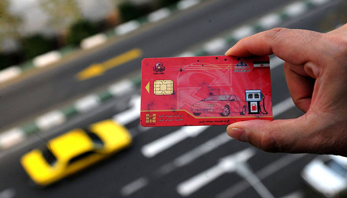 سهمیه بنزین شهریور 1404 بامداد شنبه واریز میشود