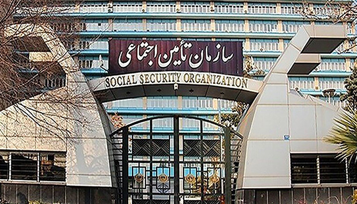 شرایط دریافت مستمری پدر توسط دختر چیست؟ 2 شرط اصلی تامین اجتماعی