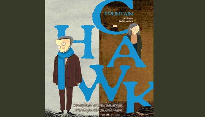 موفقیت جهانی انیمیشن چاوک؛ جایزه از ایتالیا و راهیابی به باکو