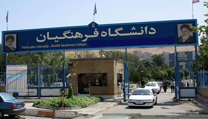 ثبتنام جذب استعدادهای برتر از چه زمانی آغاز میشود؟