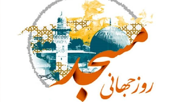 معماری مساجد اسلامی؛ از هنر و معنویت تا فناوری و اقتصاد