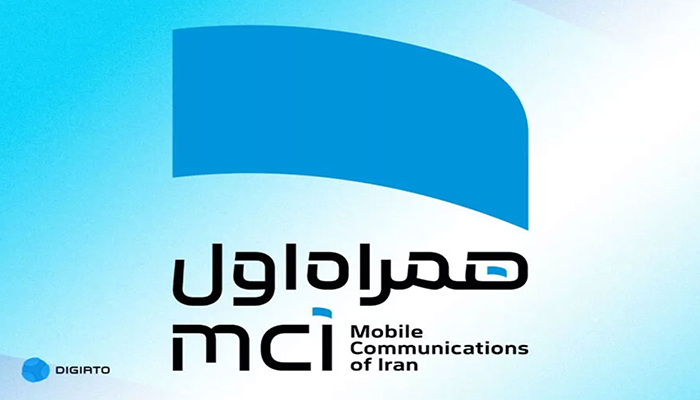 بسته هدیه همراه اول برای روز خبرنگار چقدر است؟