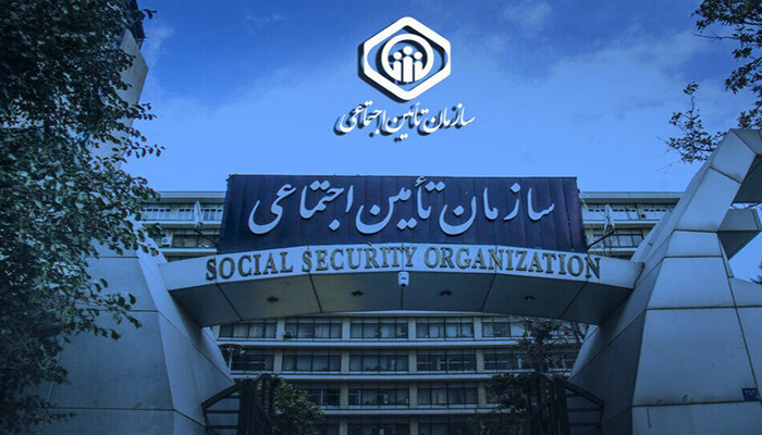 راهنمای گام به گام ثبتنام در سامانه «تأمین من»