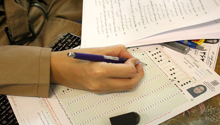 دفترچه انتخاب رشته کنکور 1404 منتشر شد؛ تمام نکات، قوانین و تاریخ‌ها
