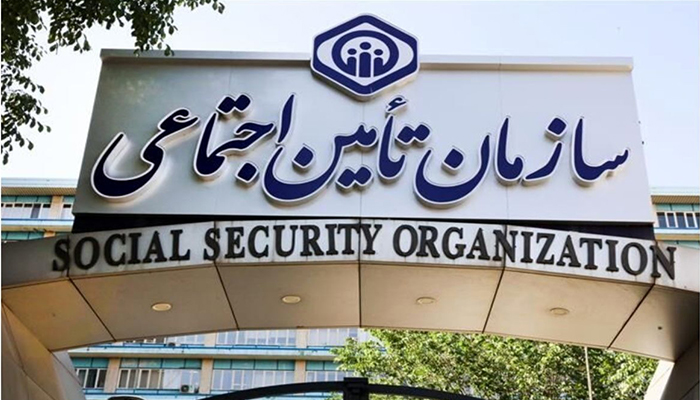 معوقات بازنشستگان تأمین اجتماعی از چه تاریخی شروع به پرداخت میشود؟