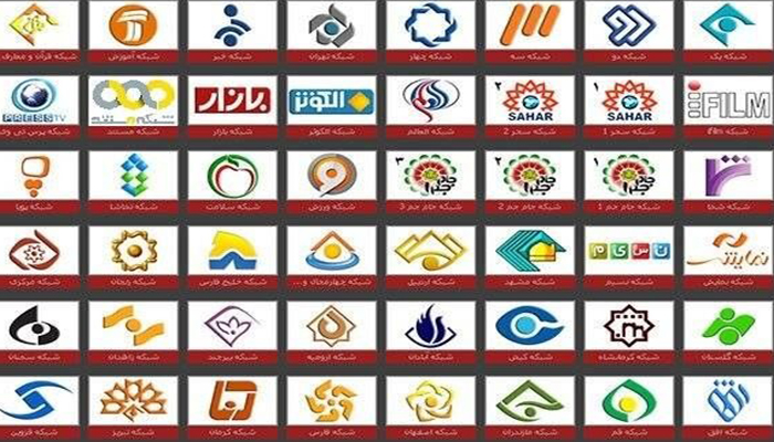 برنامههای تلویزیون برای ماه مهر و بازگشایی مدارس