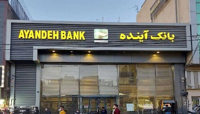 مشتریان بانک آینده نگران نباشند/ تمام خدمات به بانک ملی منتقل شد