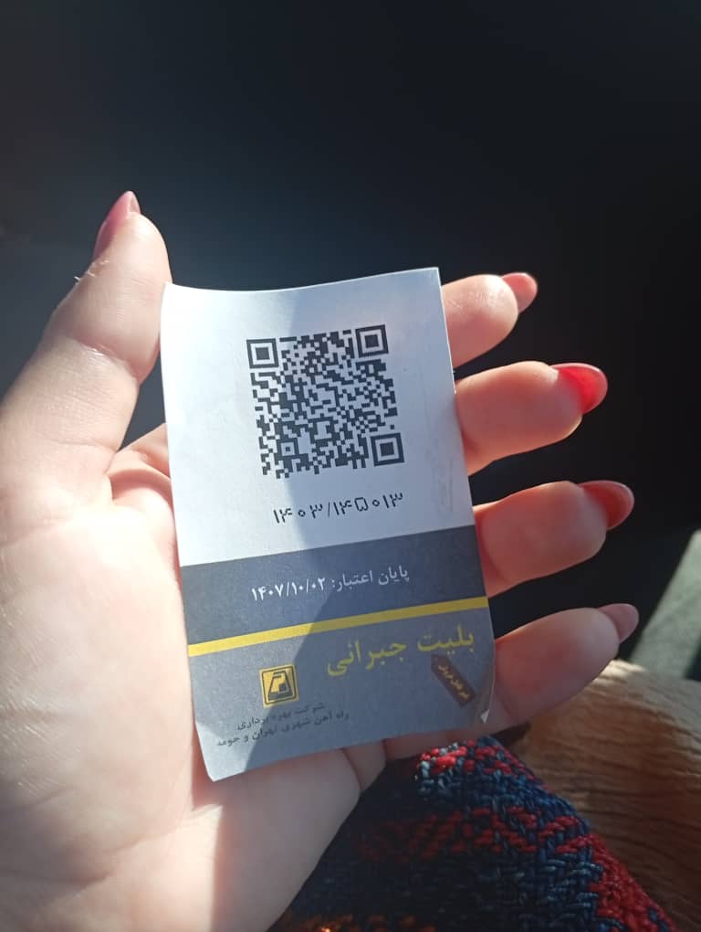 بلیت جبرانی در پی نقص فنی خط 5 مترو