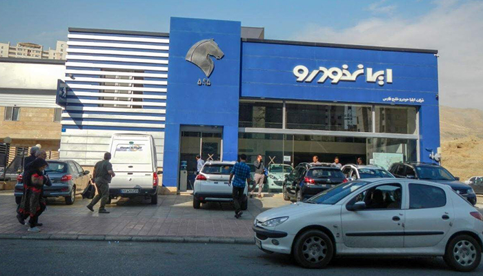 جزئیات و زمان بندی نهمین دوره ثبت نام ایران خودرو