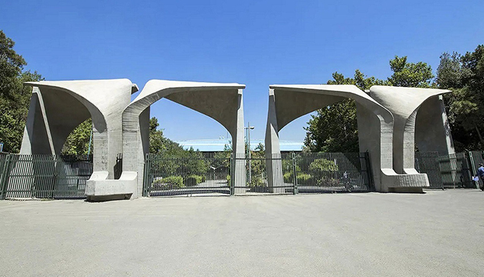 چاپ کاغذی پایان‌ نامه و رساله در دانشگاه تهران ممنوع شد