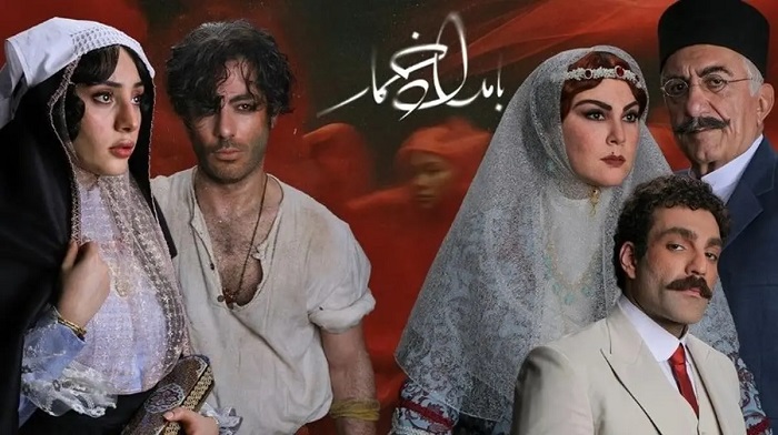 سریال بامداد خمار: عشق، جنون و جنجال در تهران قدیم