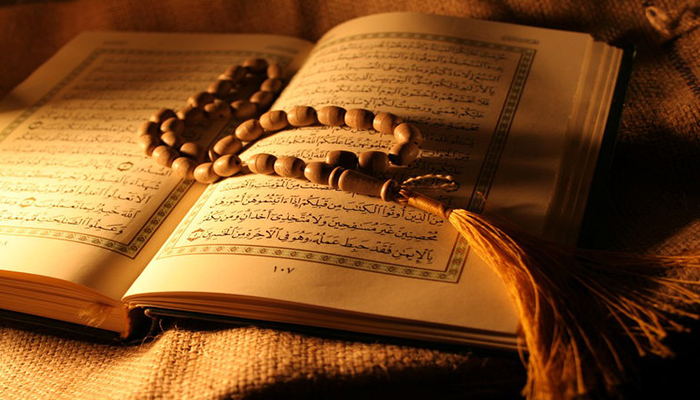 چرا در قرآن کریم نامی از امامان ما نیامده است؟