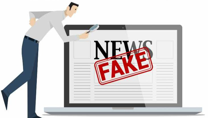 اخبار جعلی و اطلاعات مغرضانه