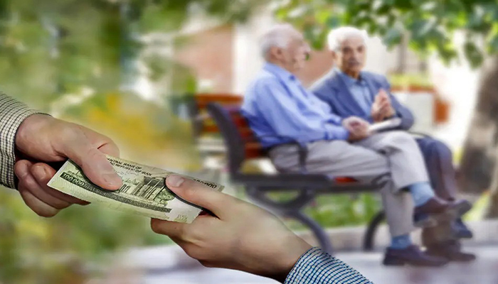 قانون بازنشستگی جدید