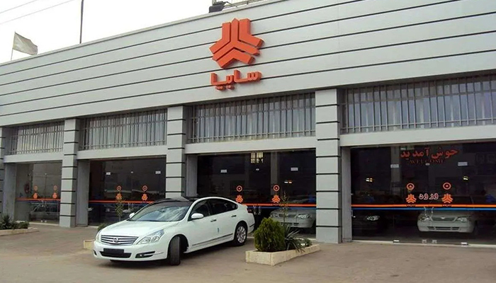 نتایج قرعه کشی سایپا چه زمانی اعلام شد؟